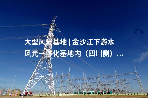 超低排放改造 | 榆鋼燒結(jié)機煙氣脫硫脫硝超低排放改造項目正式進入熱負荷試車調(diào)試階段