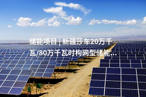 中車株洲所 | 百萬千瓦海上風(fēng)機(jī)大單,！這家整機(jī)商獨(dú)攬,！